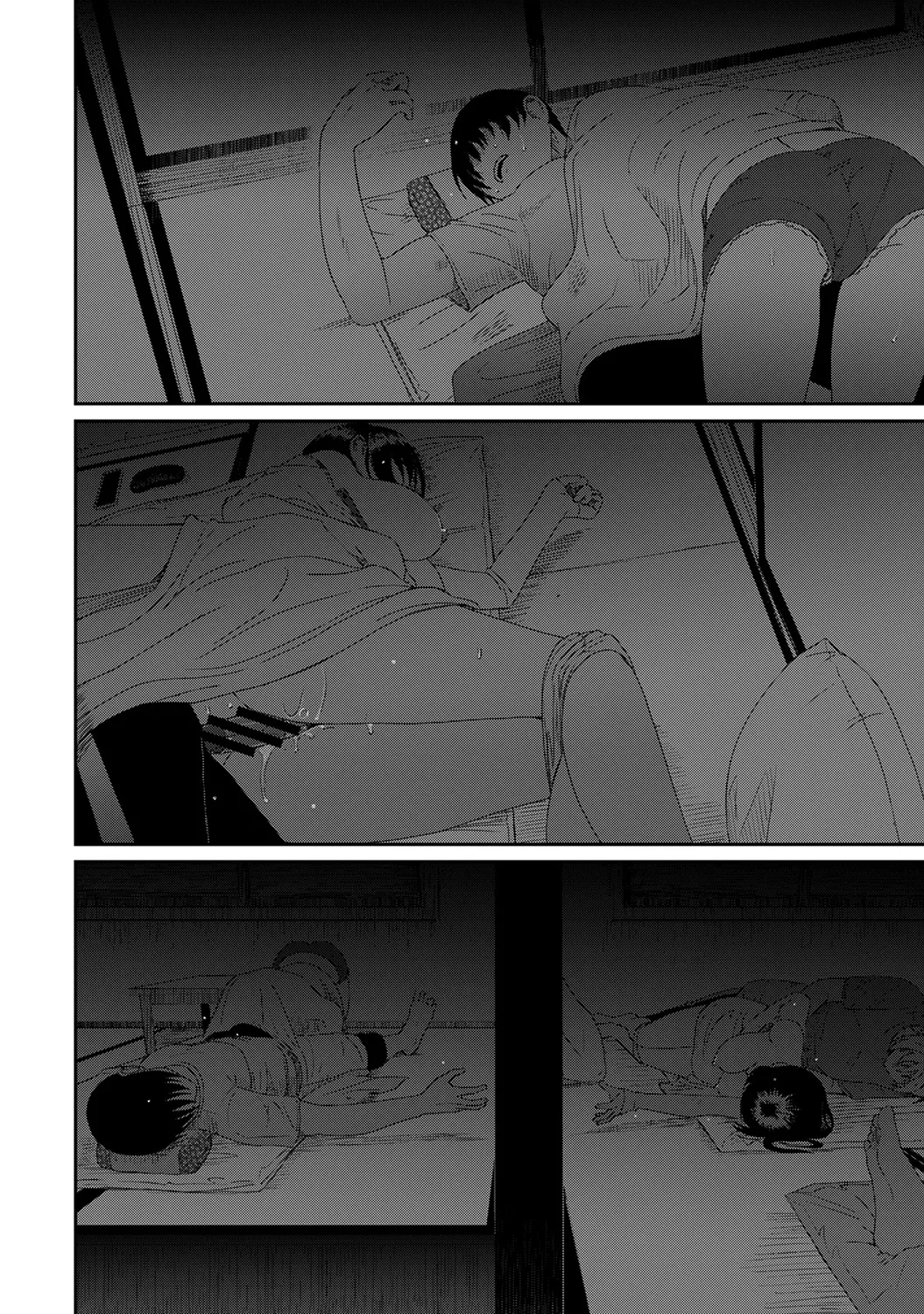 ラレフレ 03 200ページ