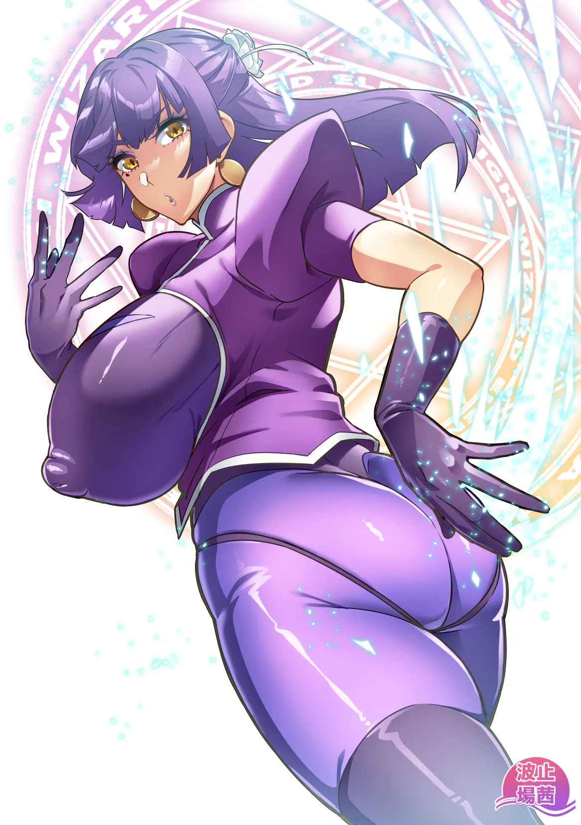 [波止場茜] 魔賢のエレーナⅡ~若葉との恋に漏れ堕ちる魔女たち~ 第1-3話 2ページ