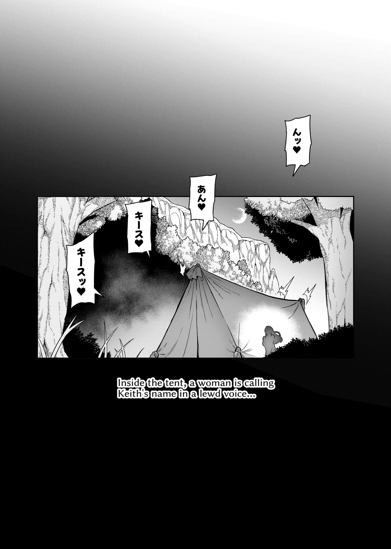 [波止場茜] 魔賢のエレーナⅡ~若葉との恋に漏れ堕ちる魔女たち~ 第1-3話 28ページ