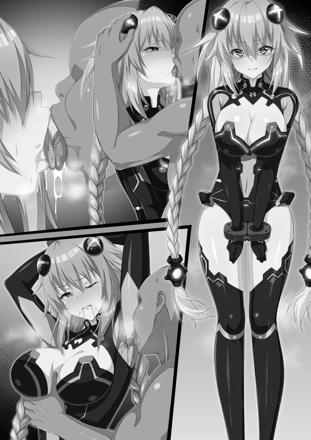 パープルハート 11ページ