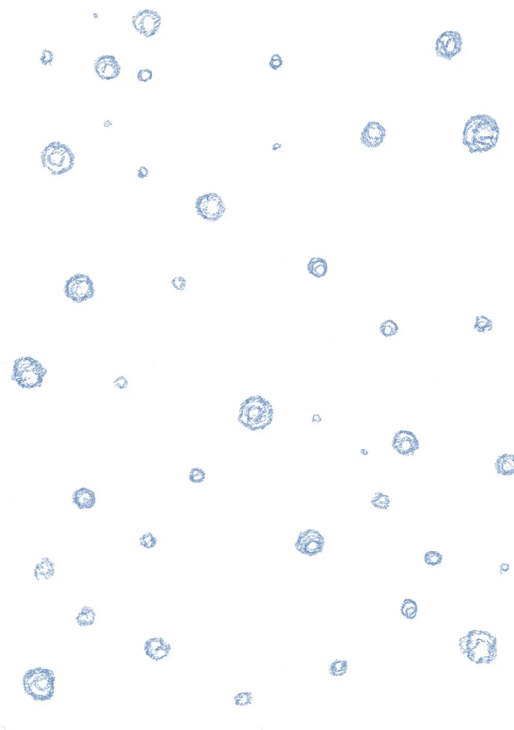 落ちない雨 245ページ