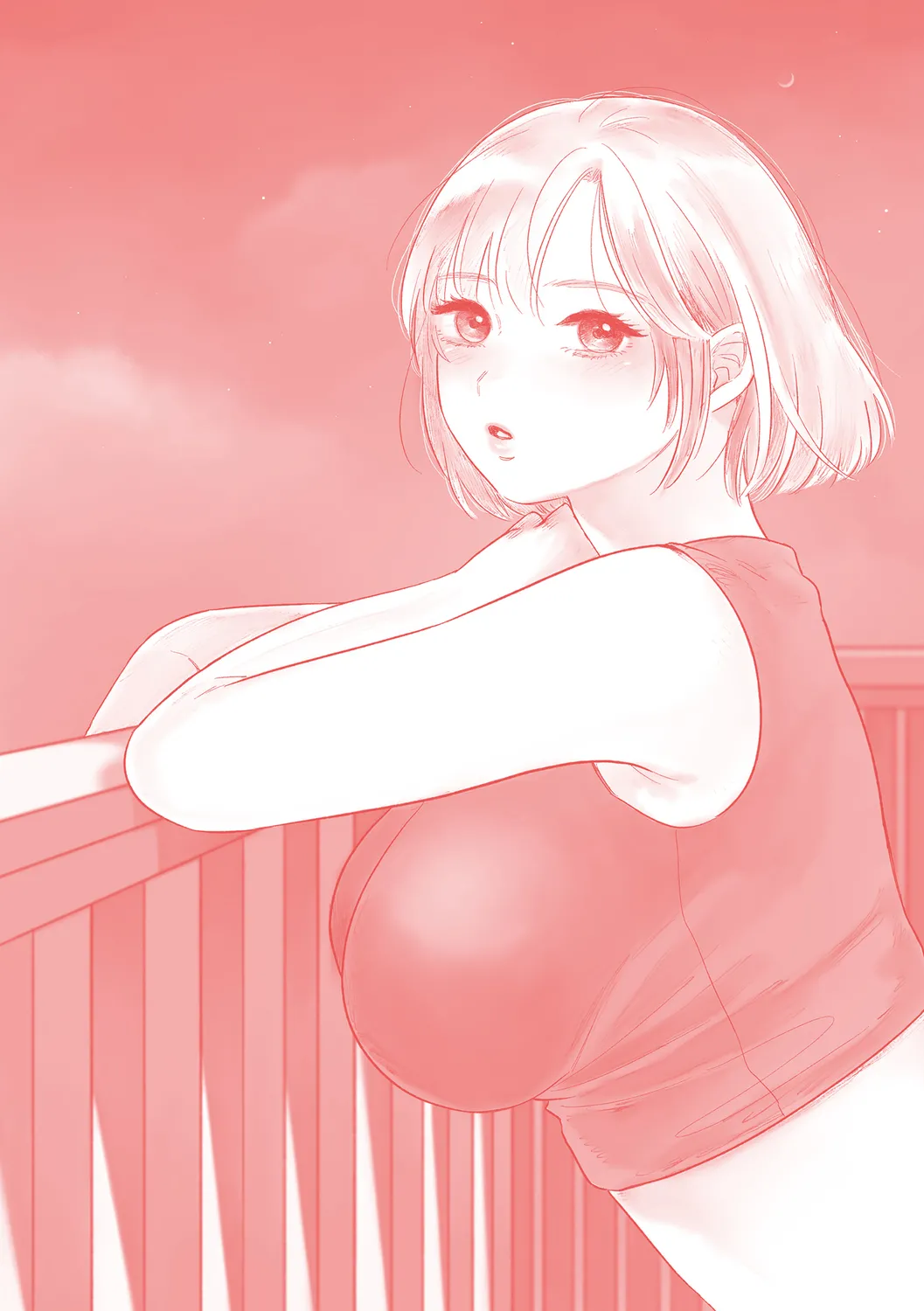 みちかけ 214ページ